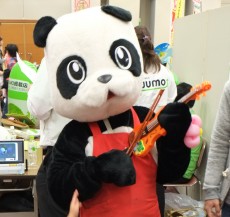 パンダ