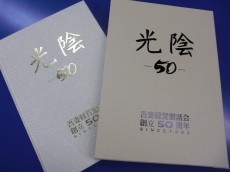 CIMG1470